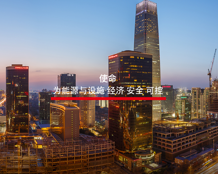 55世纪-购彩大厅welcome(中国)官方网站
