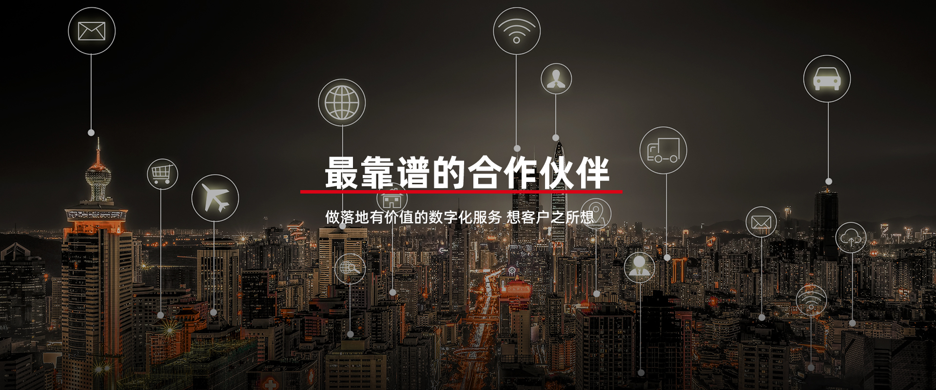 55世纪-购彩大厅welcome(中国)官方网站